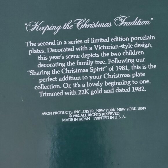** 2/$20!!!!  Collectible Christmas plate 1982. Exc condition,box slightly worn. - Picture 4 of 5